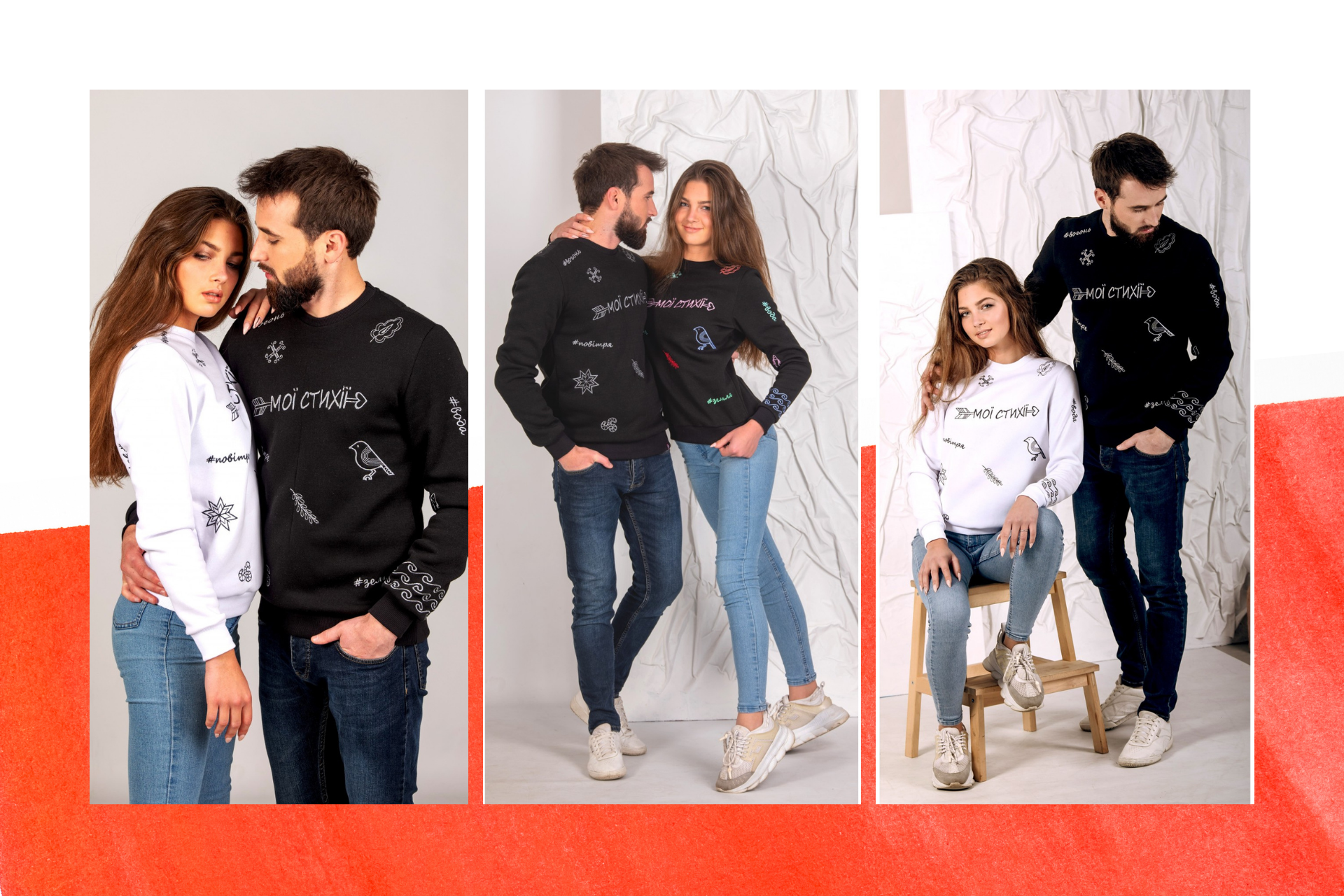 👫Family look: одинаковая одежда👫